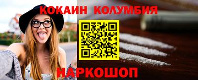 скорость mdpv Азнакаево