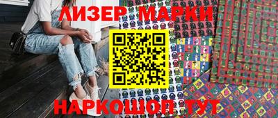 скорость mdpv Азнакаево