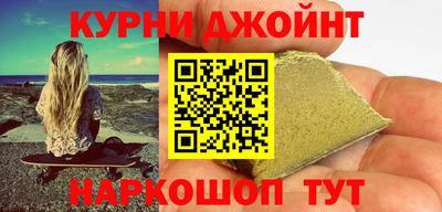 скорость mdpv Азнакаево