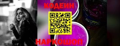 соль курить ск Абакан