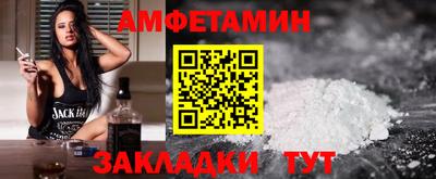 скорость mdpv Азнакаево
