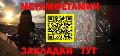 скорость mdpv Азнакаево