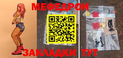 скорость mdpv Азнакаево